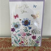 Just For You
