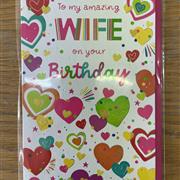 Wife Birthday