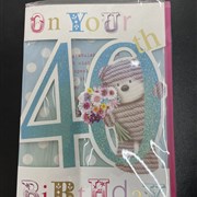 On your 40th Birthday
